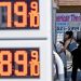 Oil executives send a blunt message to Americans on gas prices