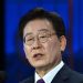 Korea’s chipmakers prepare big U.S. deals in Silicon Valley