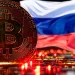 Binance Shared Ukrainian Donation Records With Russian…