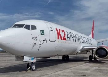 Another airline shut down accident, all flights off