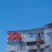 BofA points to the Eli Lilly market that could outsize the U.S.
