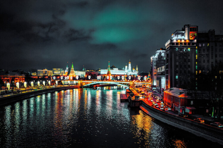 Moscow Exchange to Launch Perpetual Crypto Futures on…