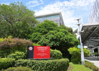 TSMC’s First NT$500bn Month Leaves September a 6%…